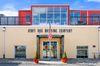 45 Beckham Street photo